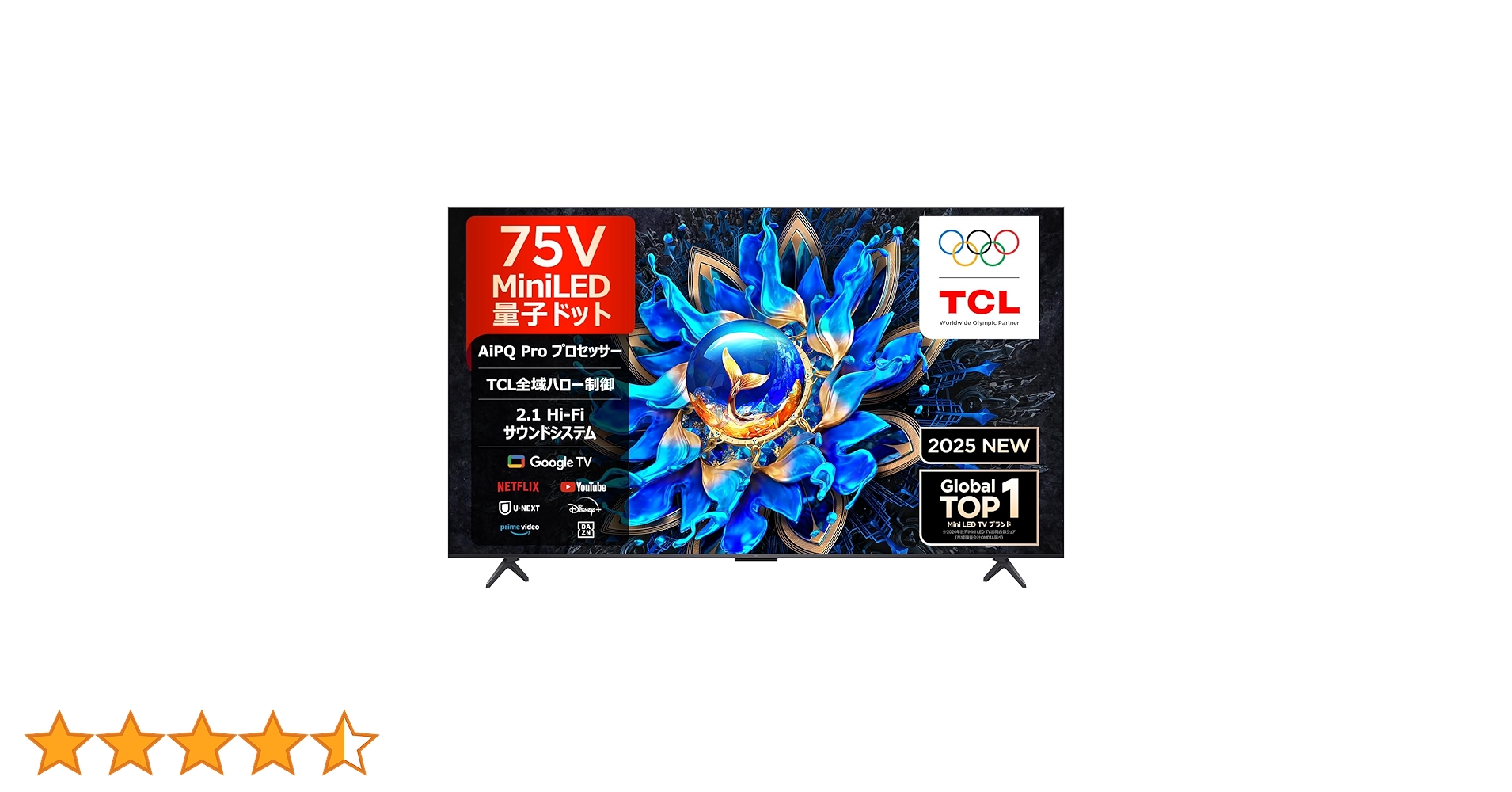 Amazon | TCL 75V型 テレビ 4K 量子ドット MiniLED 75Q6CS Google TV